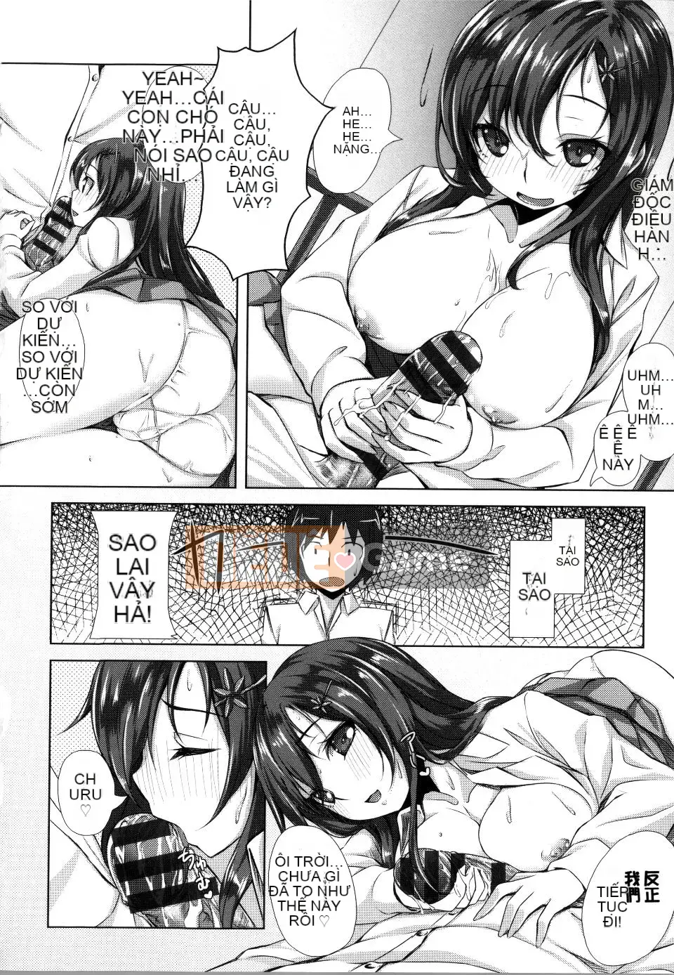 [Hinasakiha] Bây giờ anh yêu em rồi