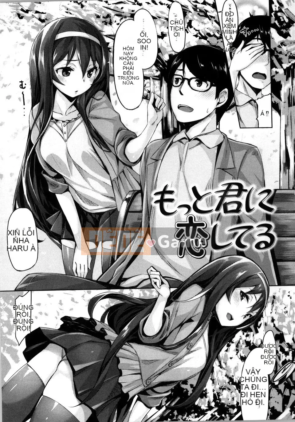 [Hinasakiha] Bây giờ anh yêu em rồi