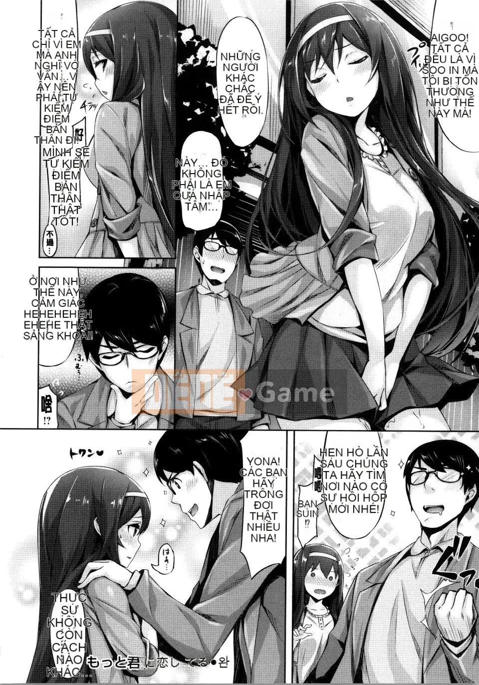 [Hinasakiha] Bây giờ anh yêu em rồi