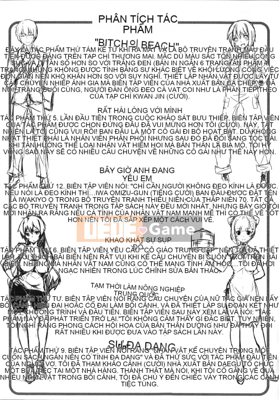 [Hinasakiha] Bây giờ anh yêu em rồi