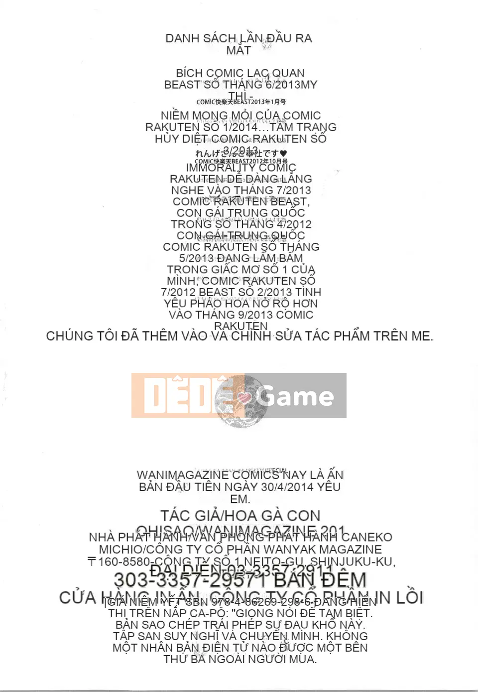 [Hinasakiha] Bây giờ anh yêu em rồi