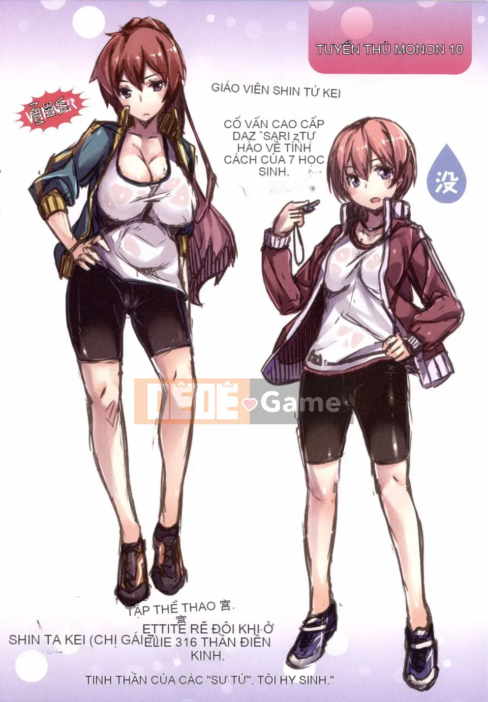 [Hinasakiha] Bây giờ anh yêu em rồi