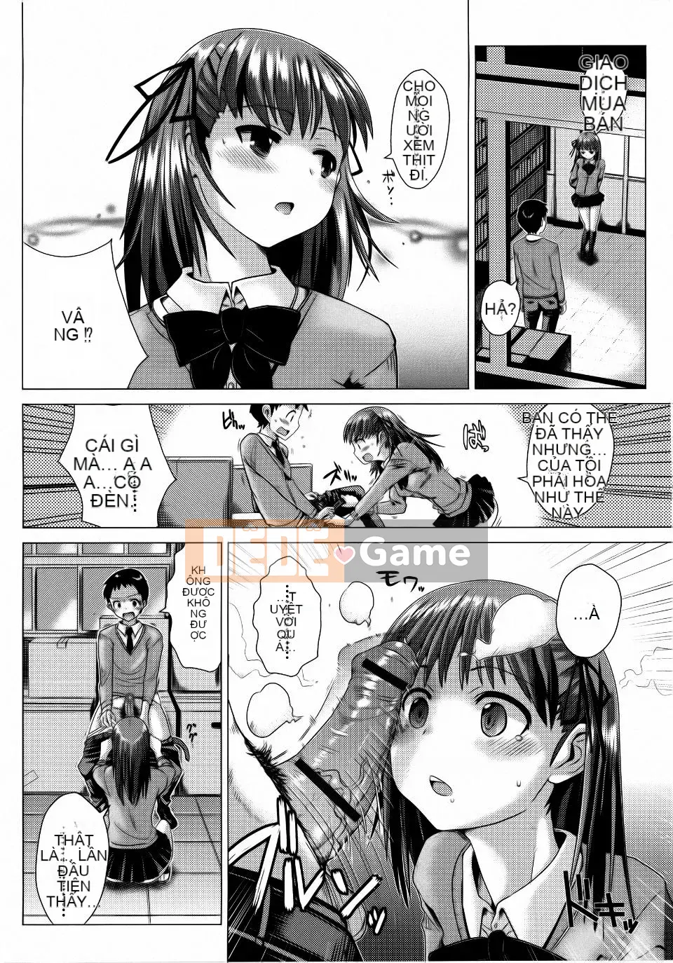 [Dokuro-san] Trokeana