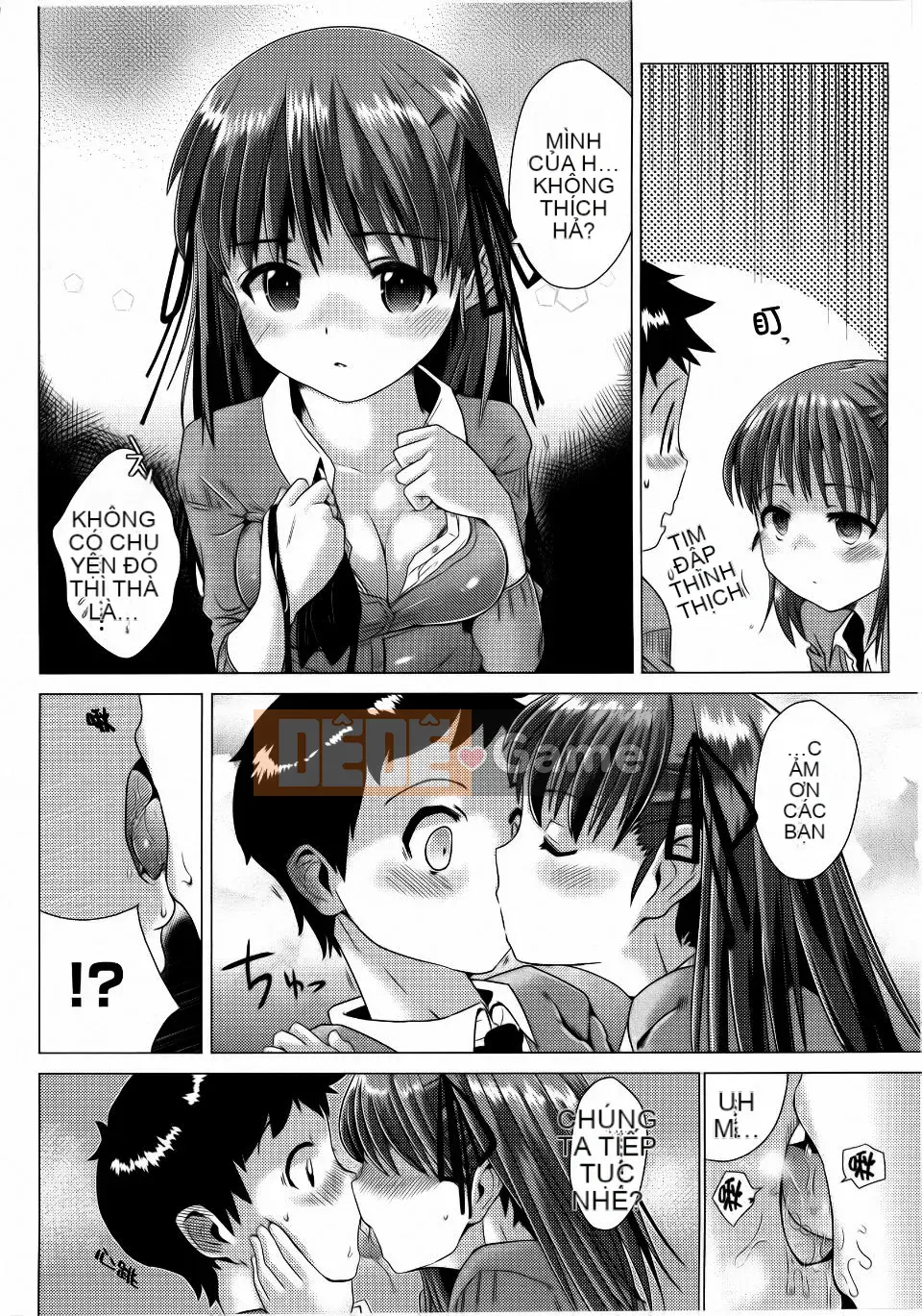 [Dokuro-san] Trokeana