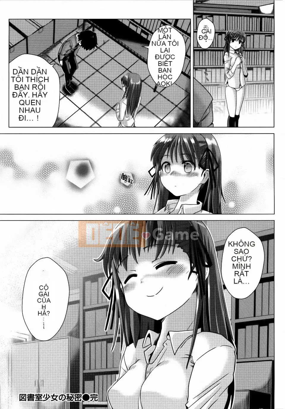 [Dokuro-san] Trokeana