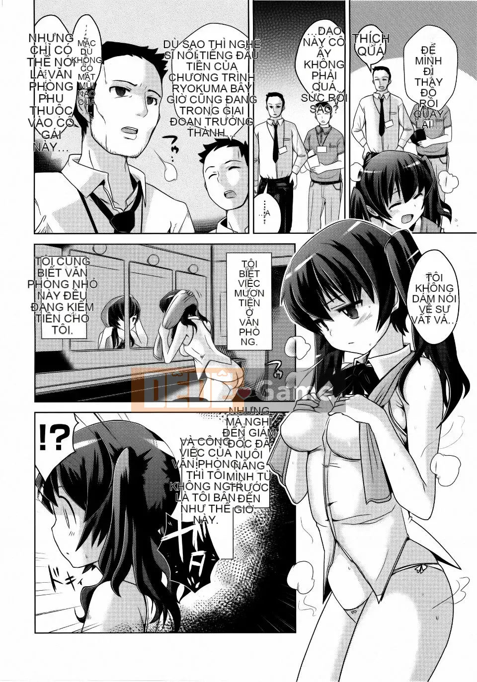 [Dokuro-san] Trokeana