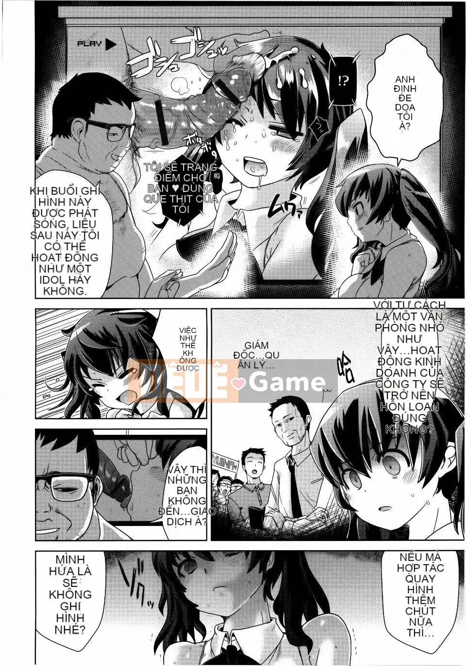 [Dokuro-san] Trokeana