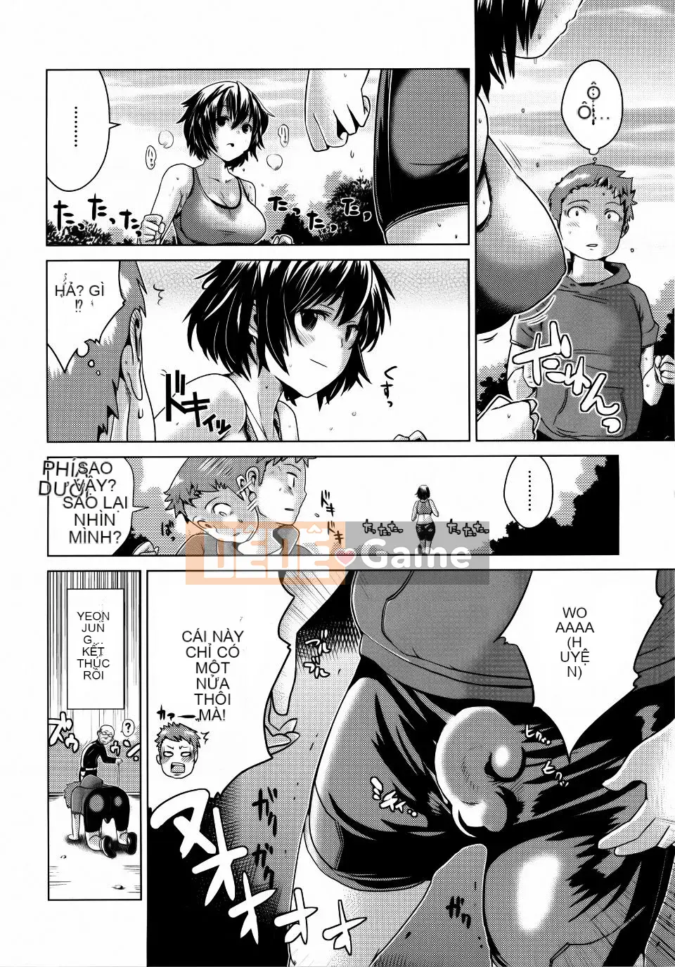 [Dokuro-san] Trokeana