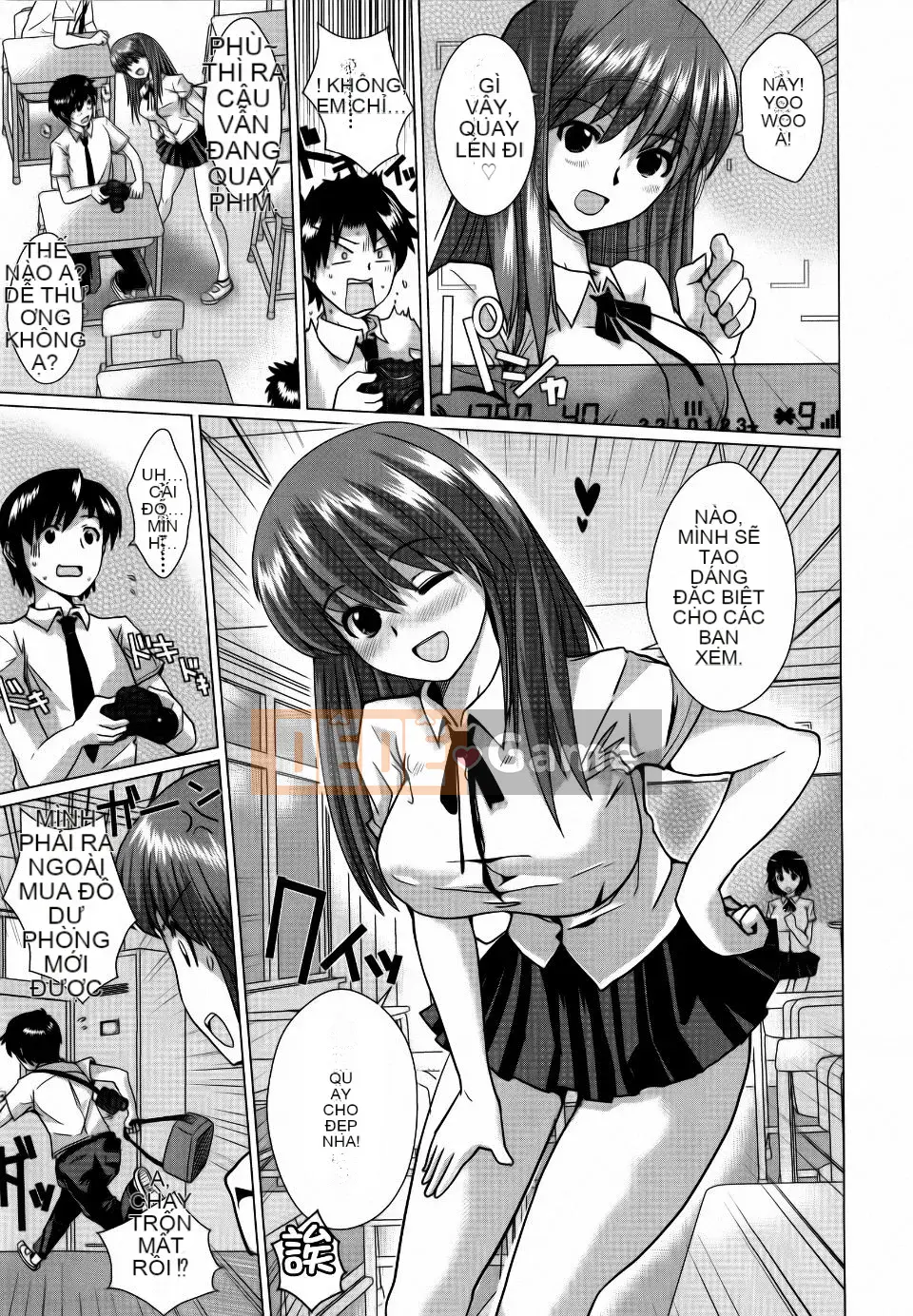 [Dokuro-san] Trokeana