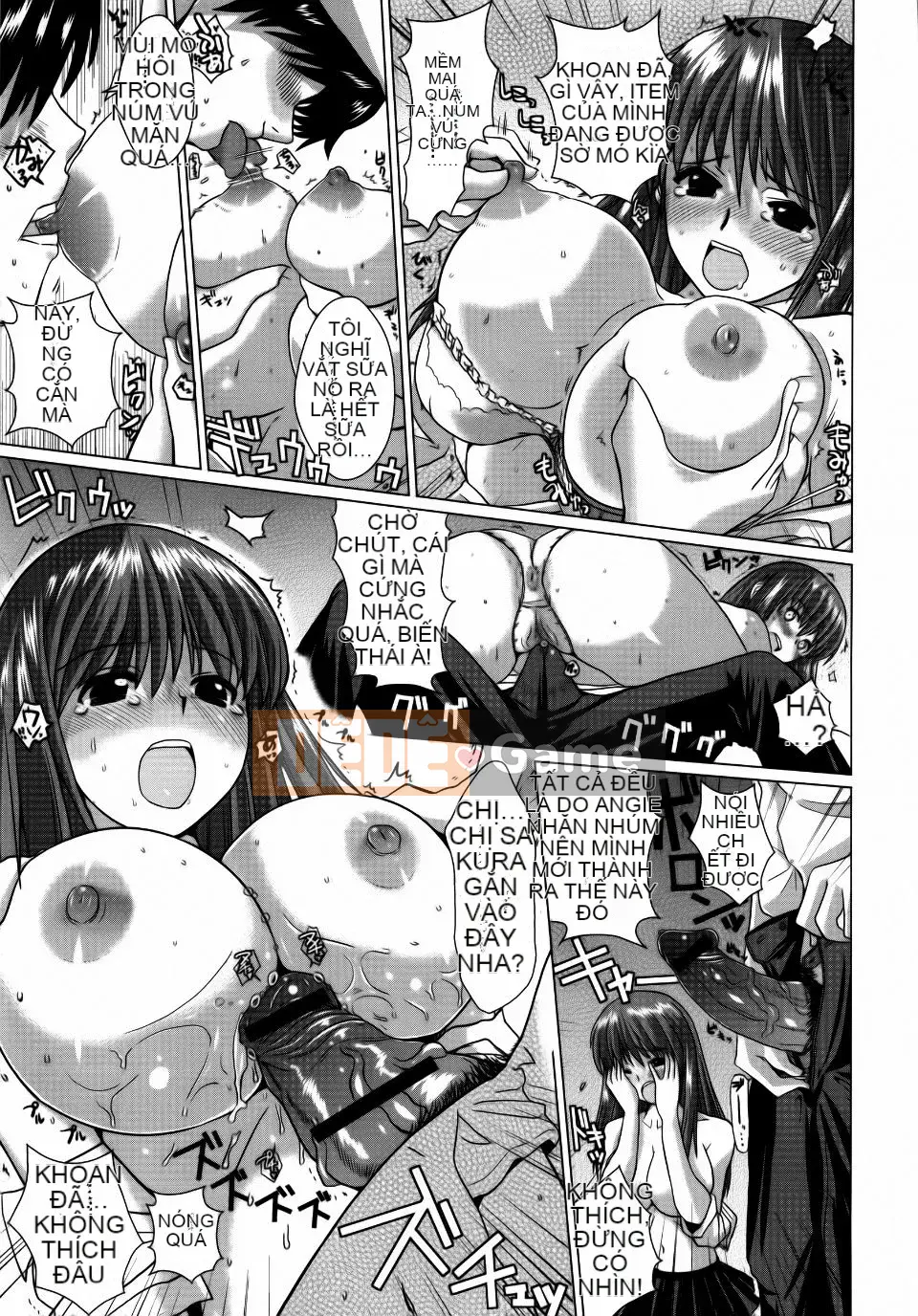 [Dokuro-san] Trokeana