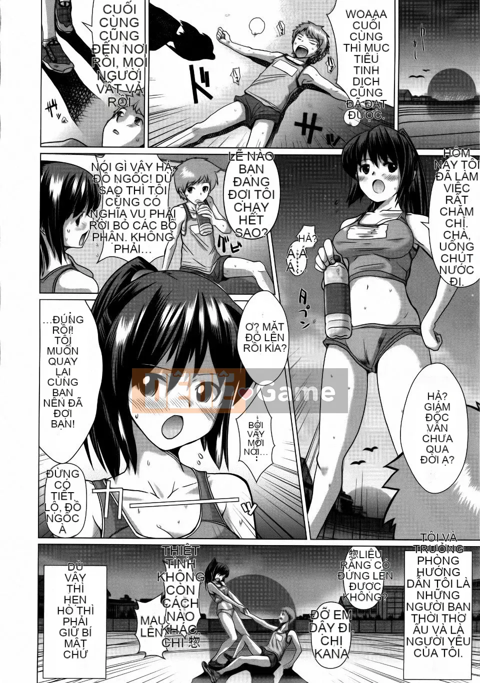 [Dokuro-san] Trokeana