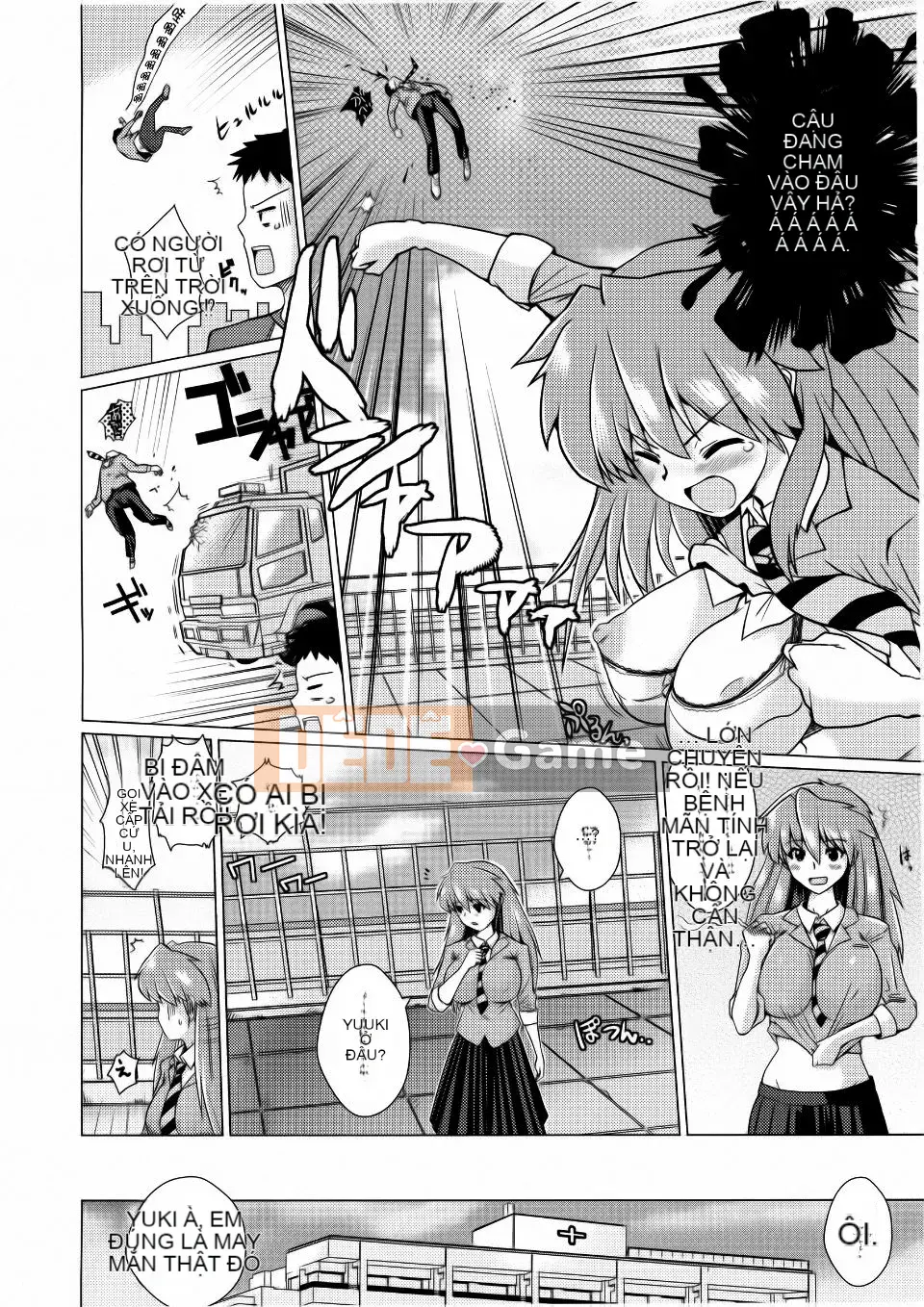 [Dokuro-san] Trokeana