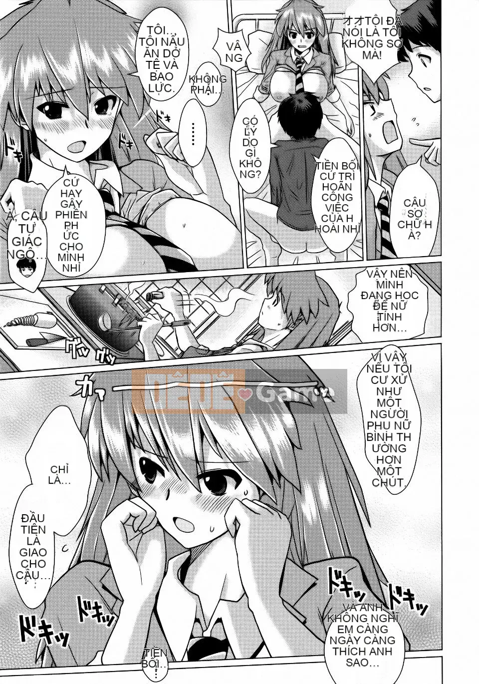 [Dokuro-san] Trokeana