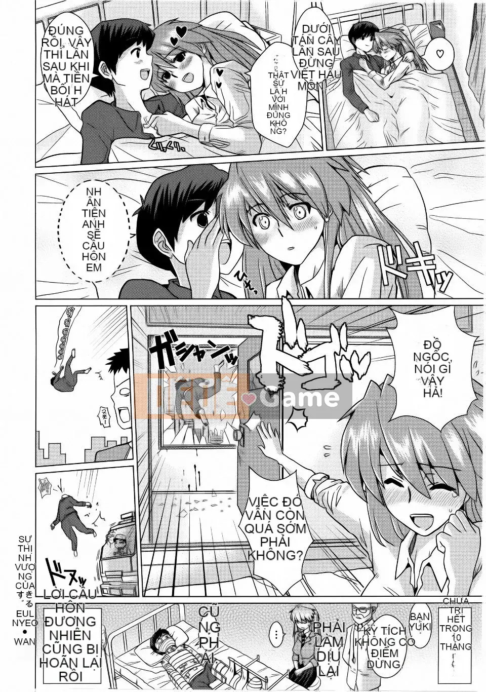 [Dokuro-san] Trokeana