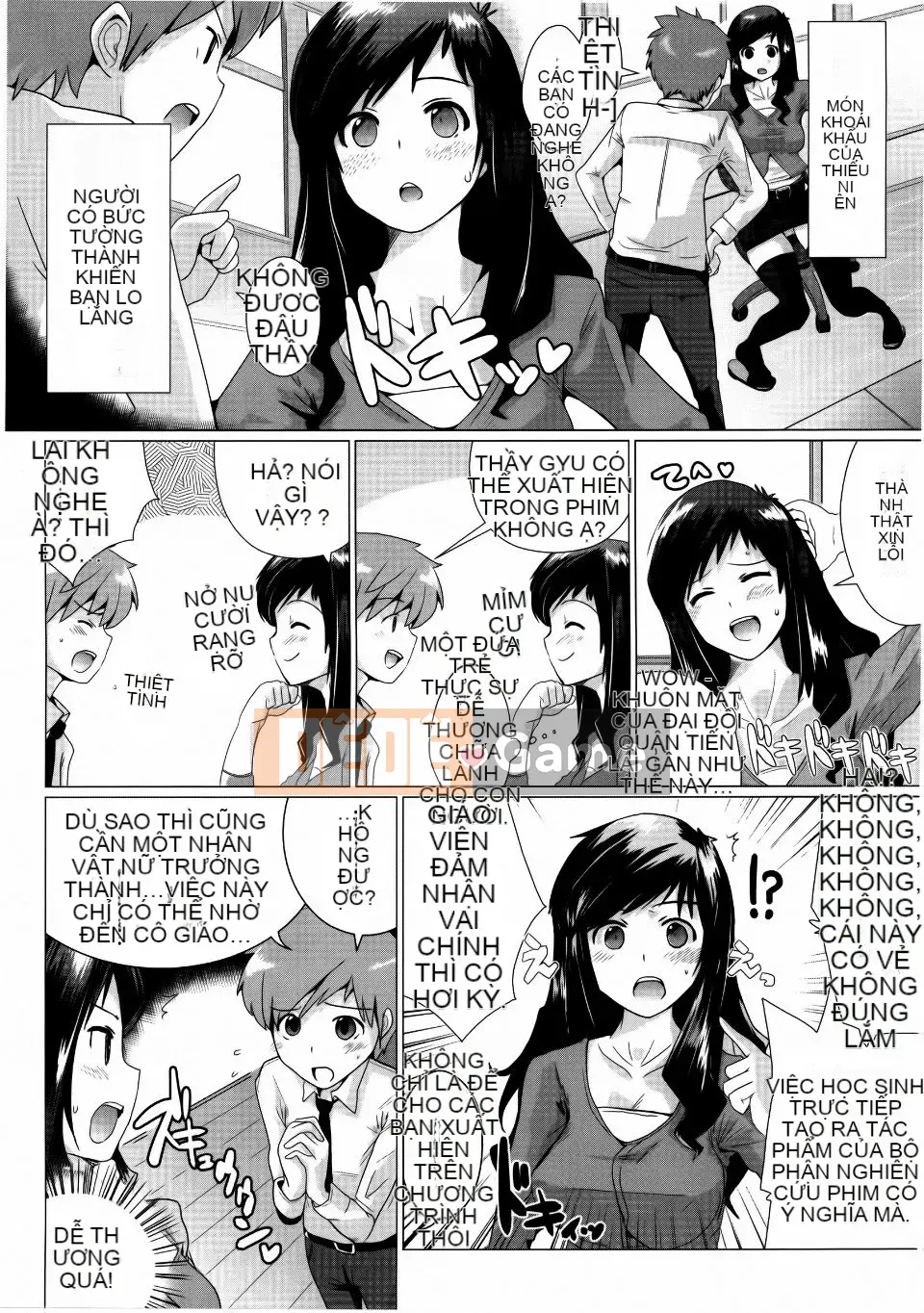 [Dokuro-san] Trokeana