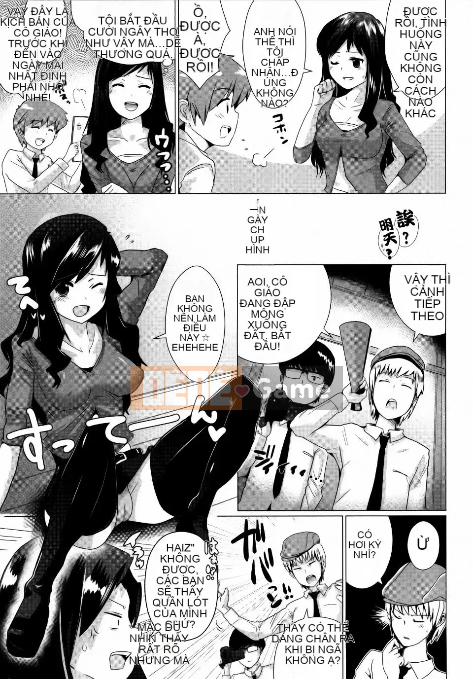 [Dokuro-san] Trokeana