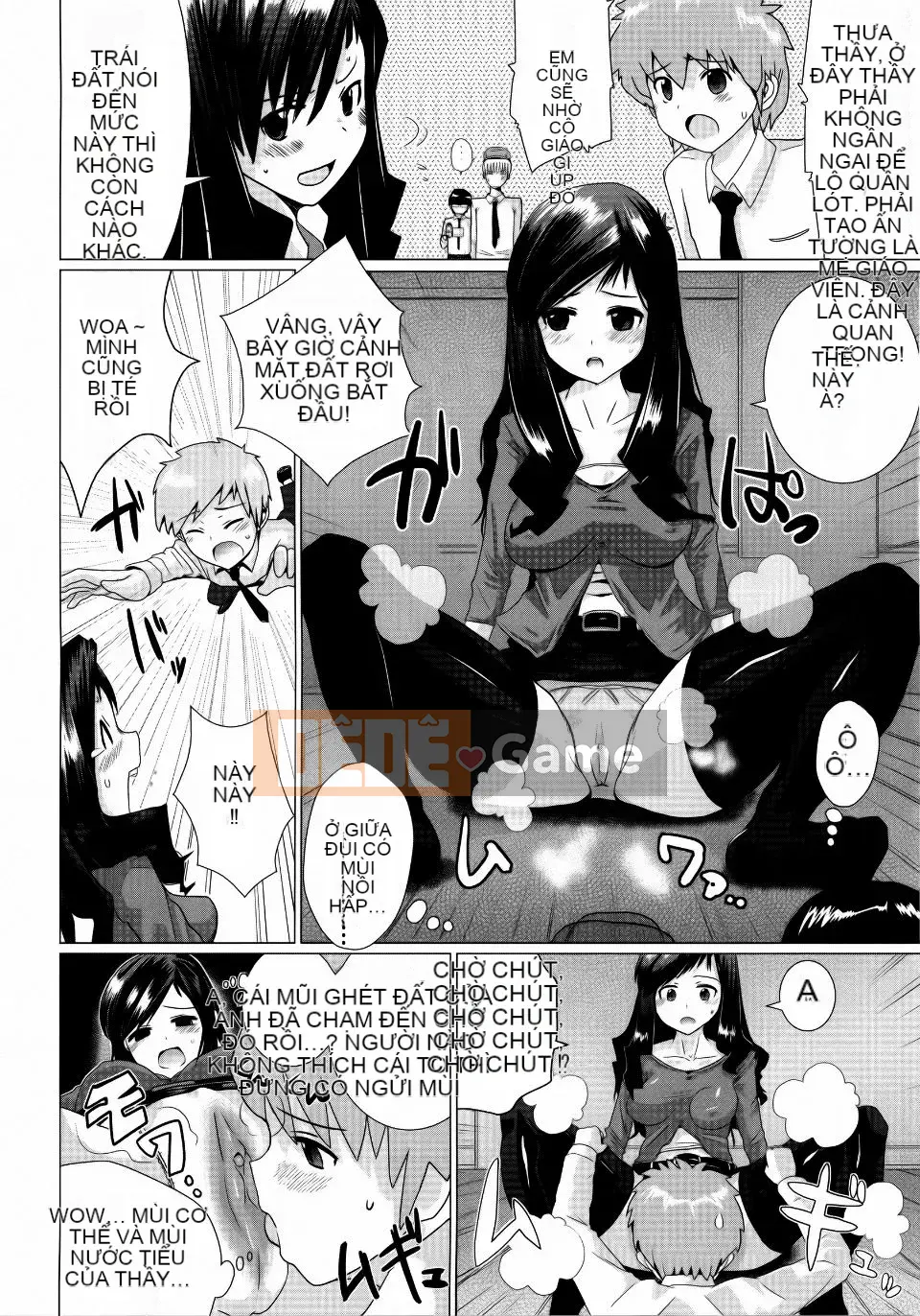 [Dokuro-san] Trokeana