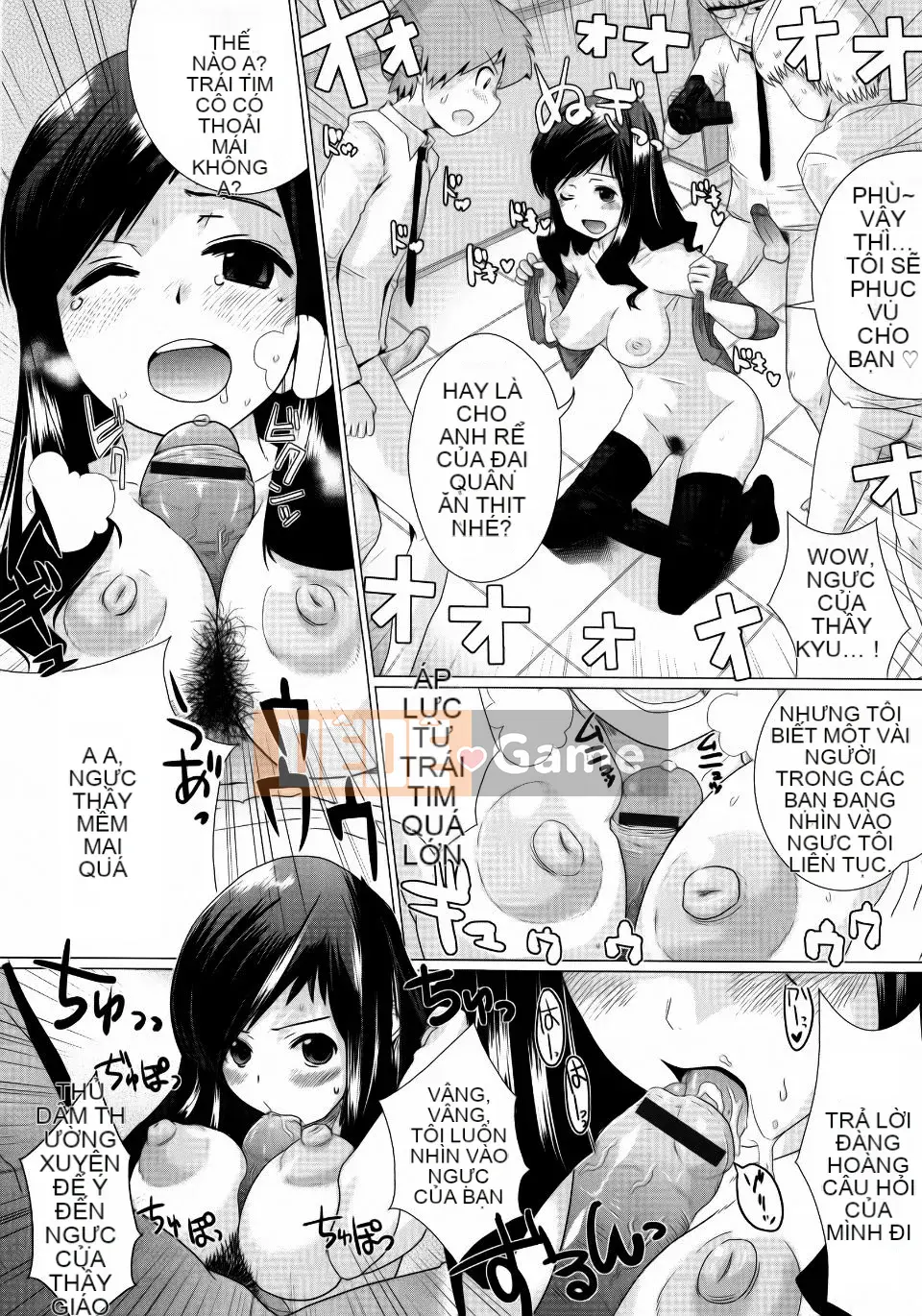 [Dokuro-san] Trokeana