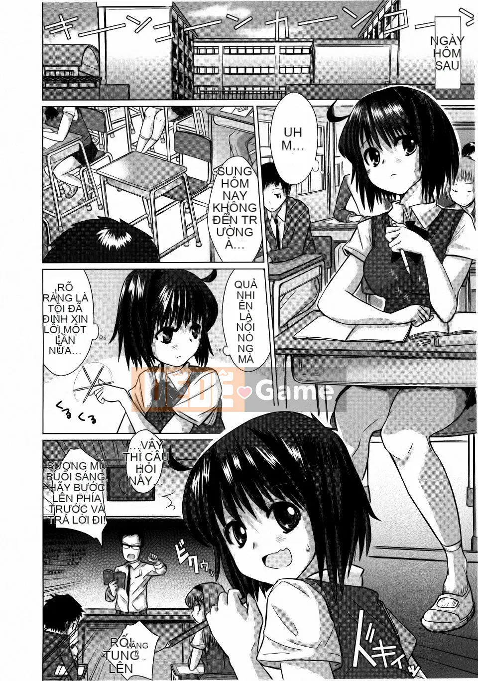 [Dokuro-san] Trokeana