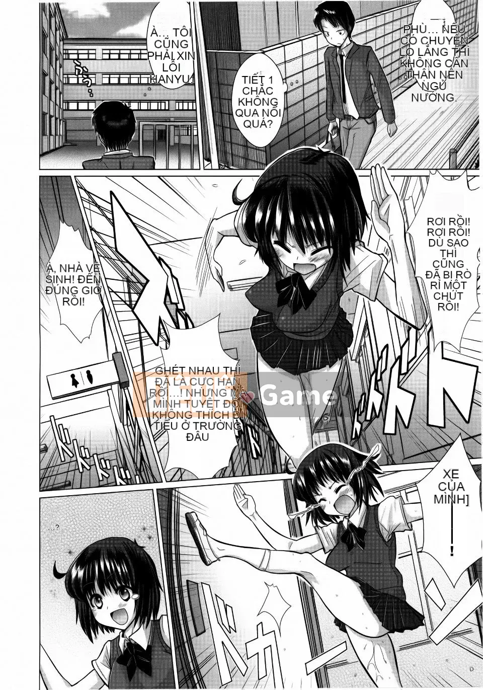 [Dokuro-san] Trokeana