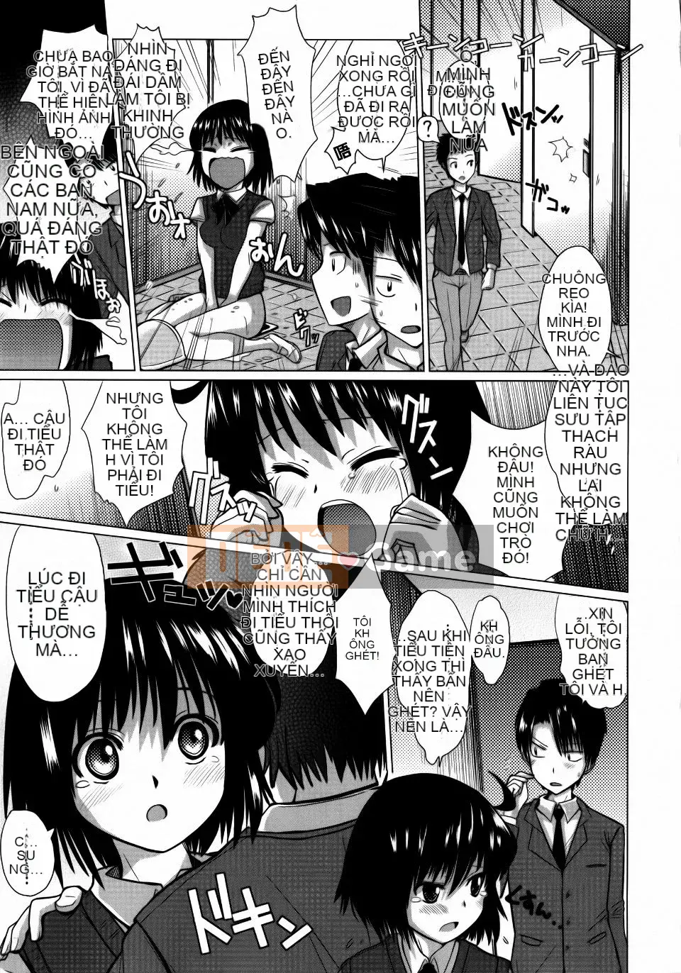 [Dokuro-san] Trokeana