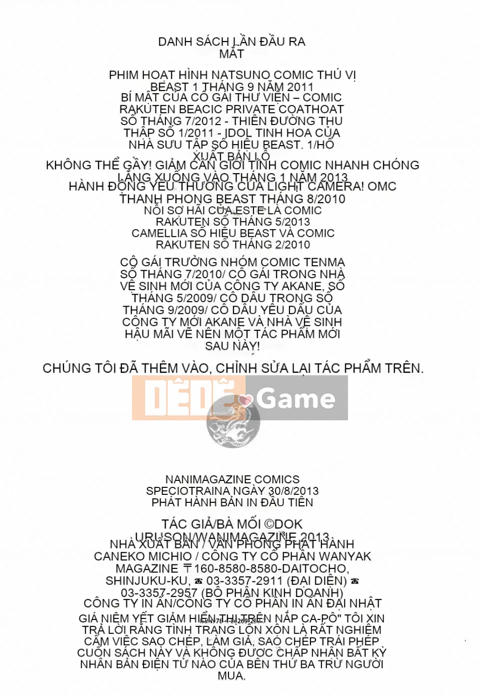 [Dokuro-san] Trokeana