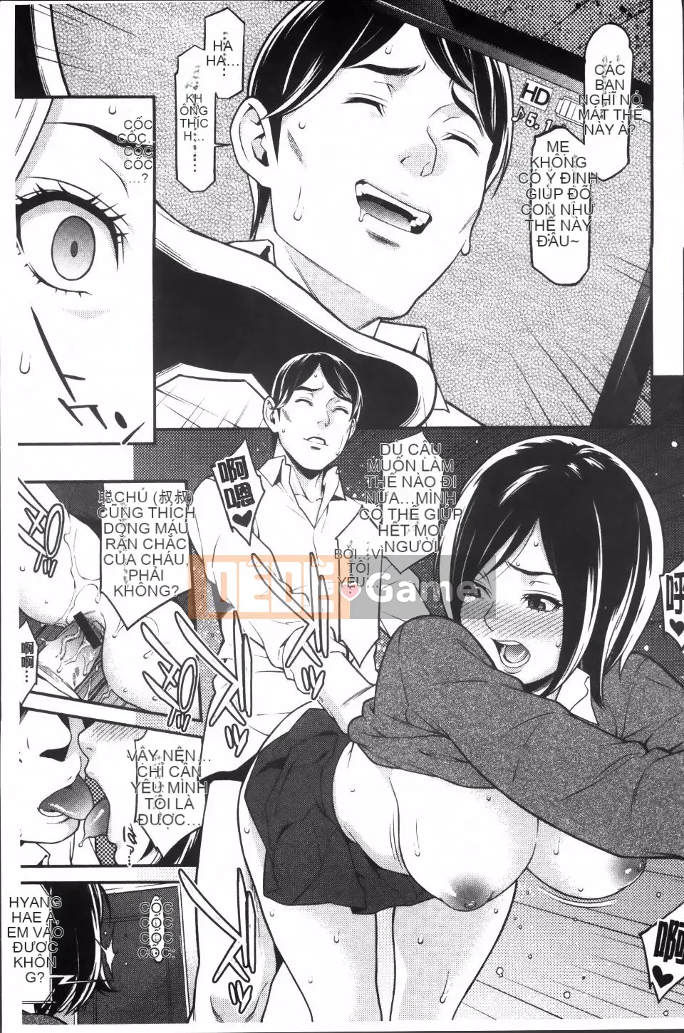 [Cái chết] Ngày nguy hiểm của mối tình đầu