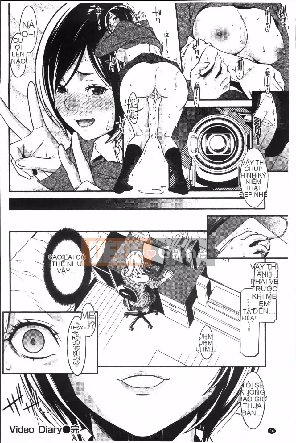 [Cái chết] Ngày nguy hiểm của mối tình đầu