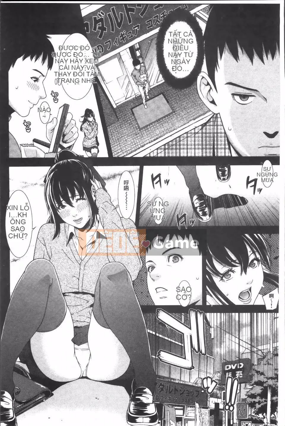 [Cái chết] Ngày nguy hiểm của mối tình đầu