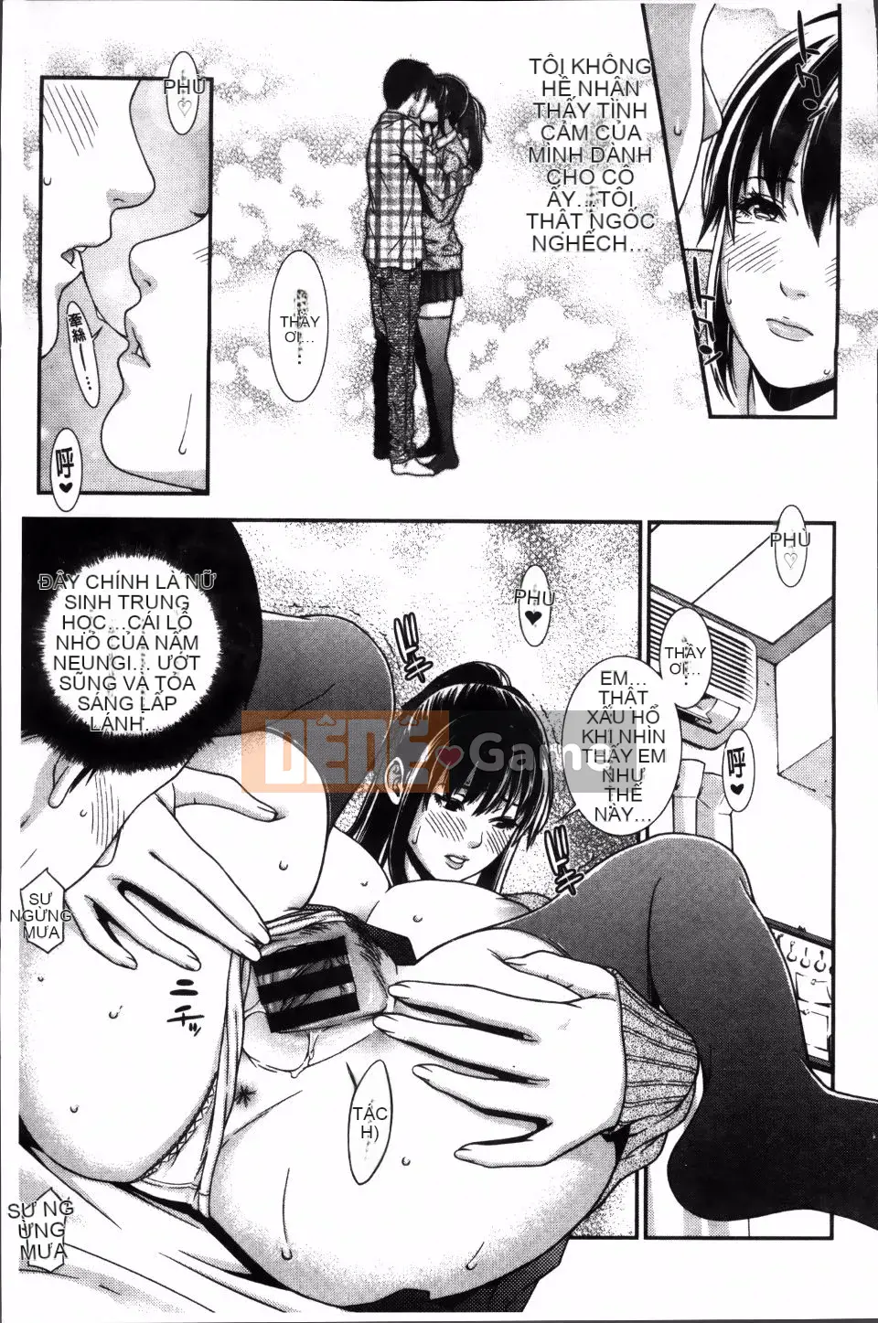 [Cái chết] Ngày nguy hiểm của mối tình đầu