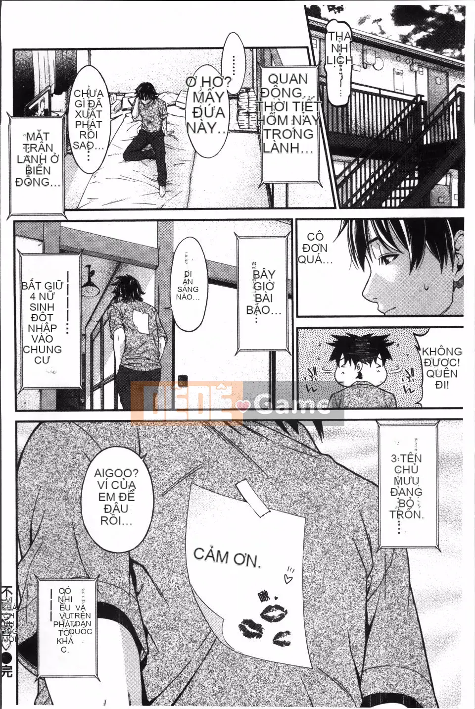 [Cái chết] Ngày nguy hiểm của mối tình đầu