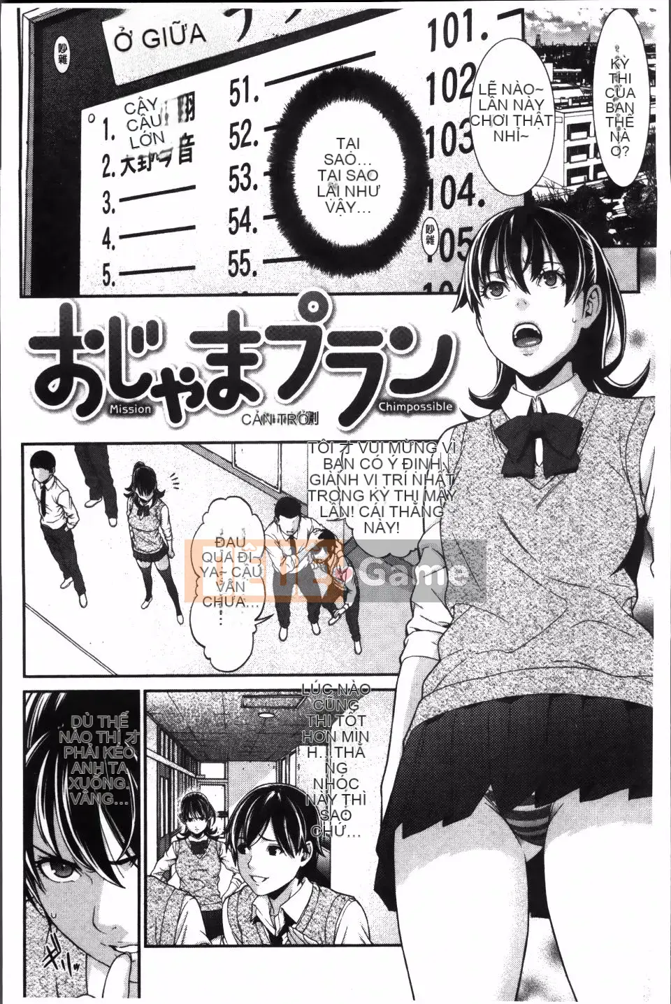 [Cái chết] Ngày nguy hiểm của mối tình đầu