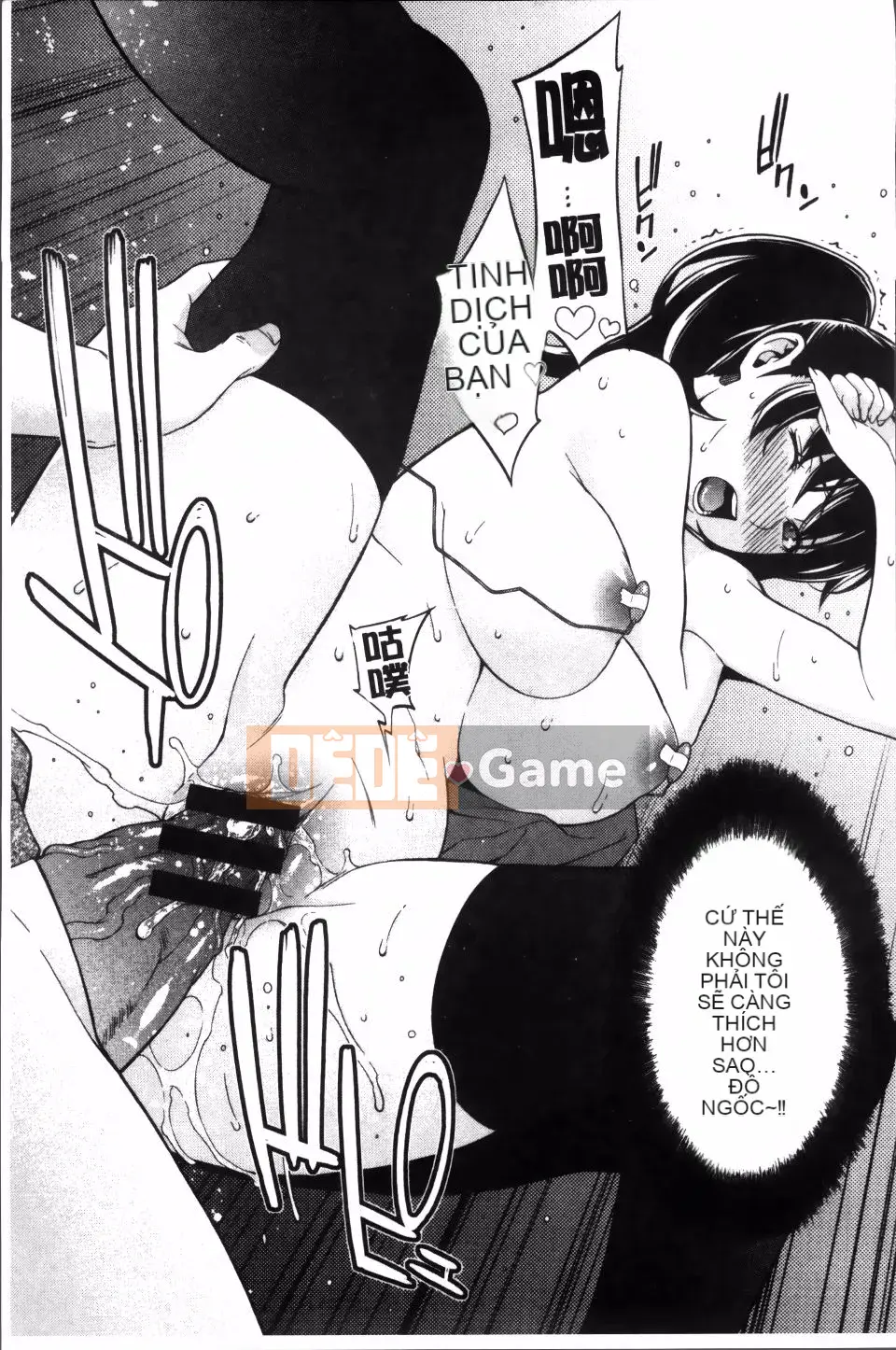 [Cái chết] Ngày nguy hiểm của mối tình đầu