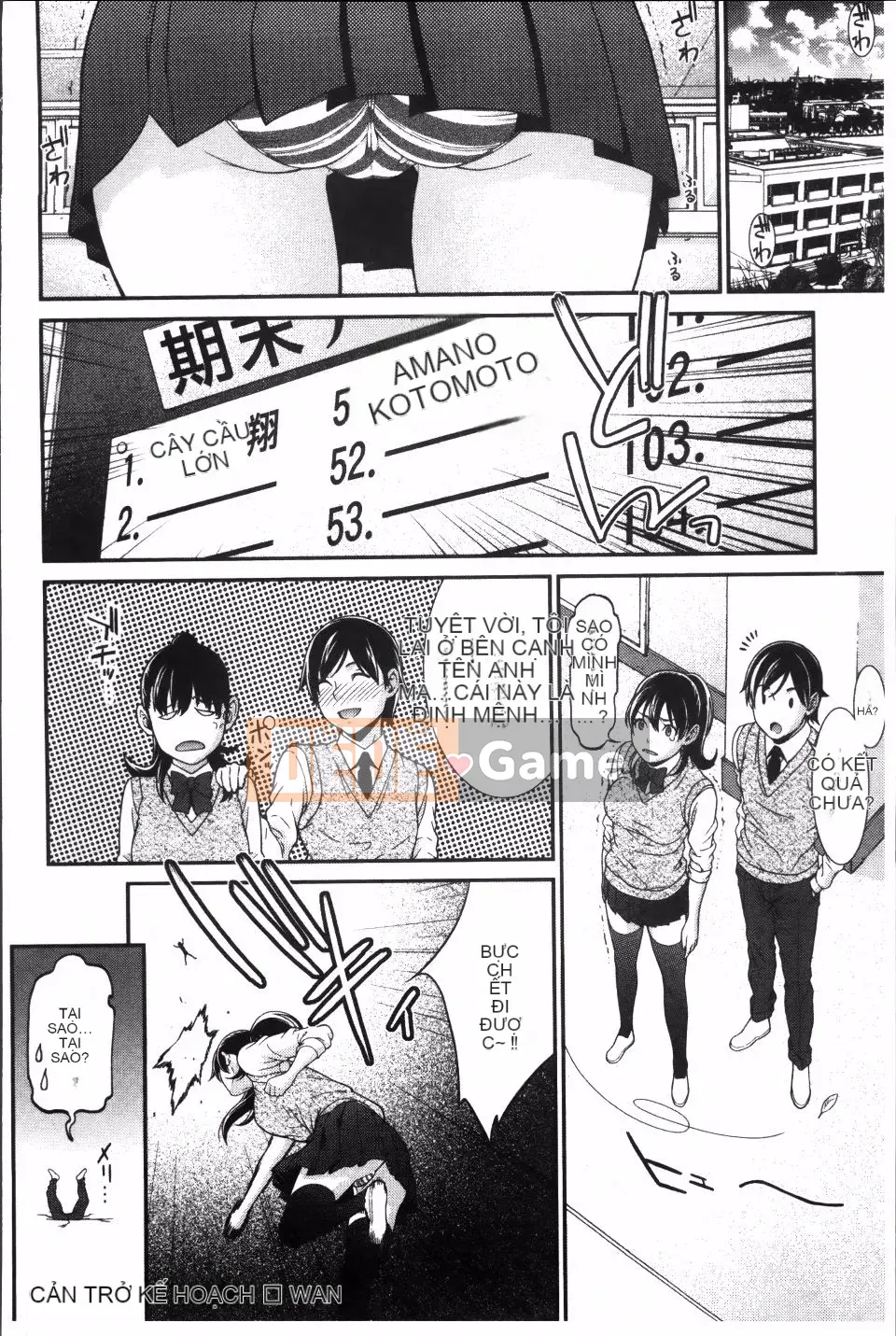 [Cái chết] Ngày nguy hiểm của mối tình đầu