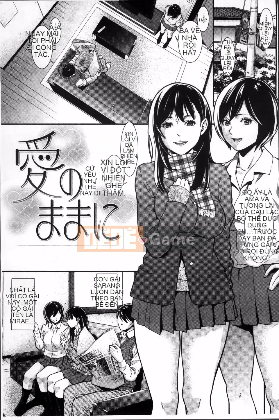 [Cái chết] Ngày nguy hiểm của mối tình đầu