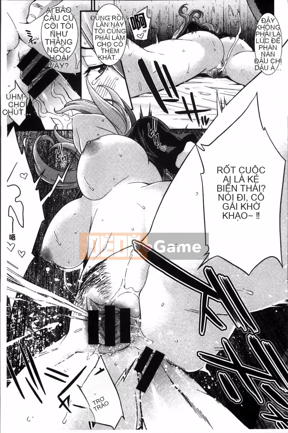 [Cái chết] Ngày nguy hiểm của mối tình đầu