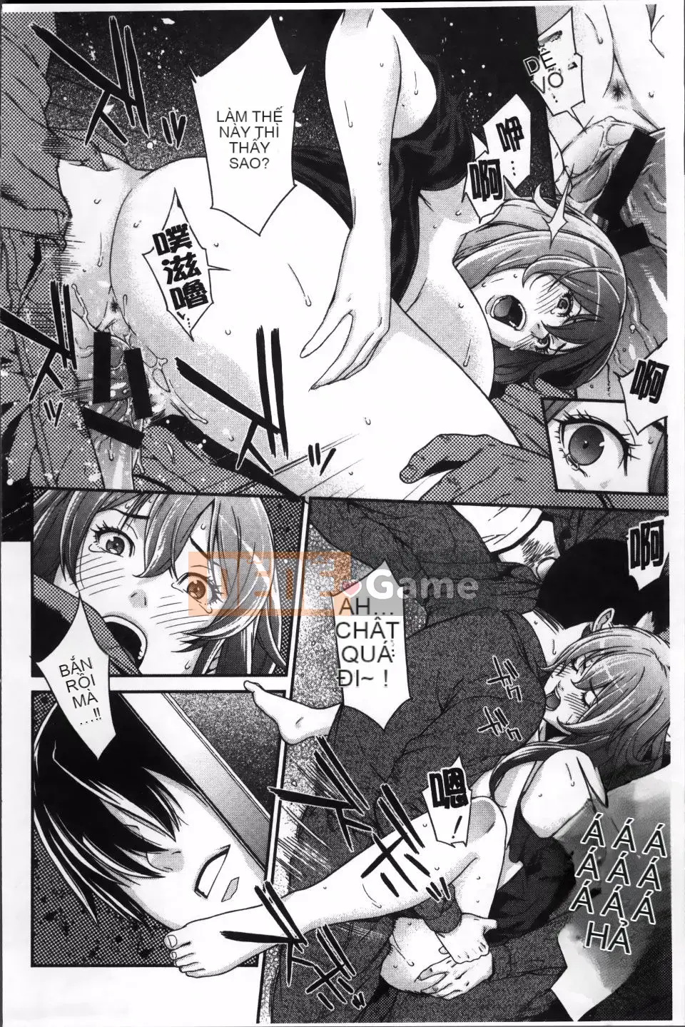 [Cái chết] Ngày nguy hiểm của mối tình đầu