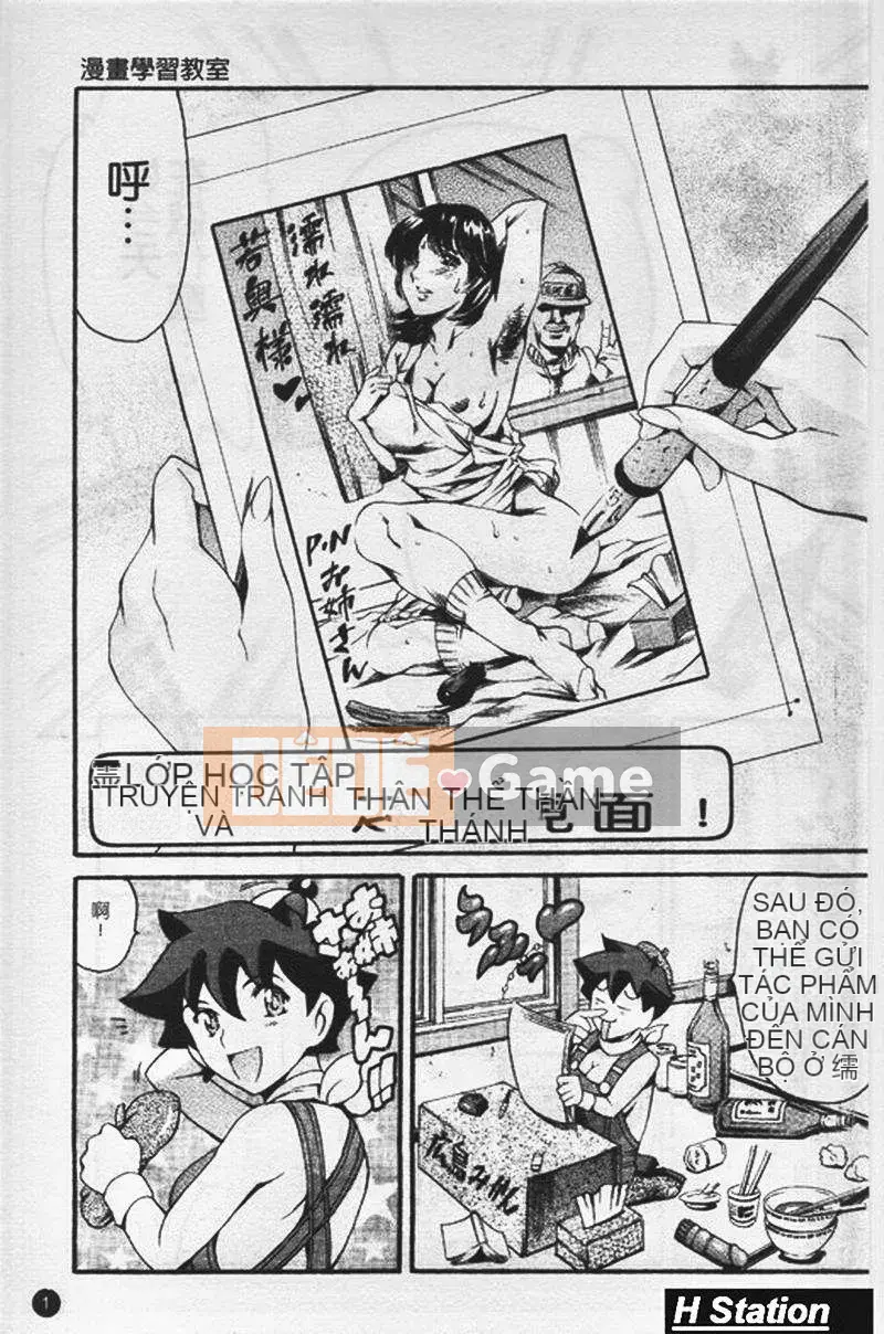 [Tuna Empire] Manga Why and What Classroom