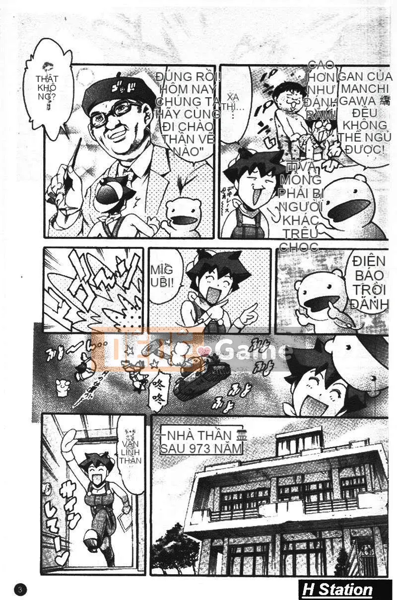 [Tuna Empire] Manga Why and What Classroom