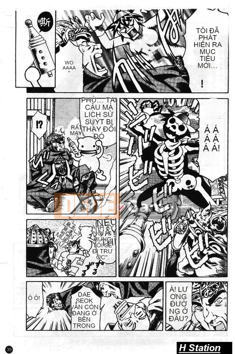 [Tuna Empire] Manga Why and What Classroom