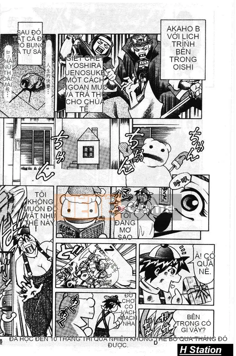 [Tuna Empire] Manga Why and What Classroom