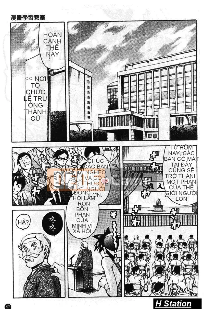 [Tuna Empire] Manga Why and What Classroom