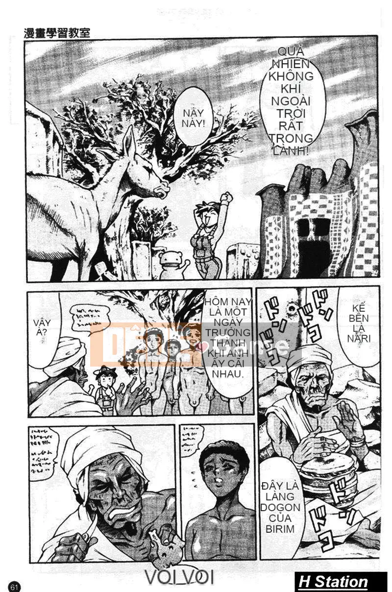 [Tuna Empire] Manga Why and What Classroom