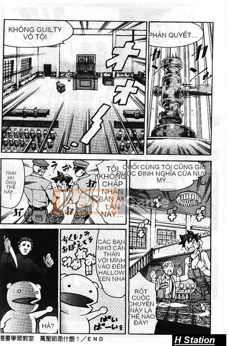 [Tuna Empire] Manga Why and What Classroom