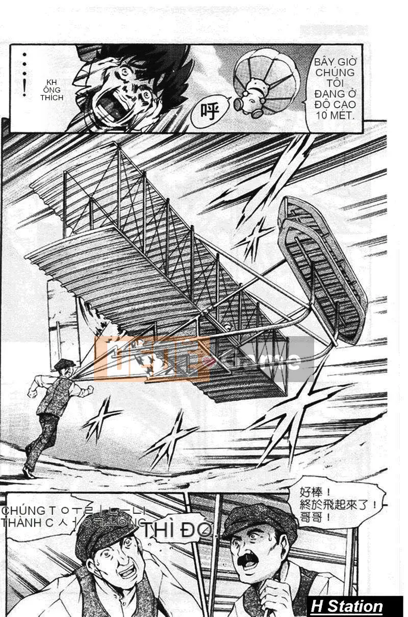 [Tuna Empire] Manga Why and What Classroom