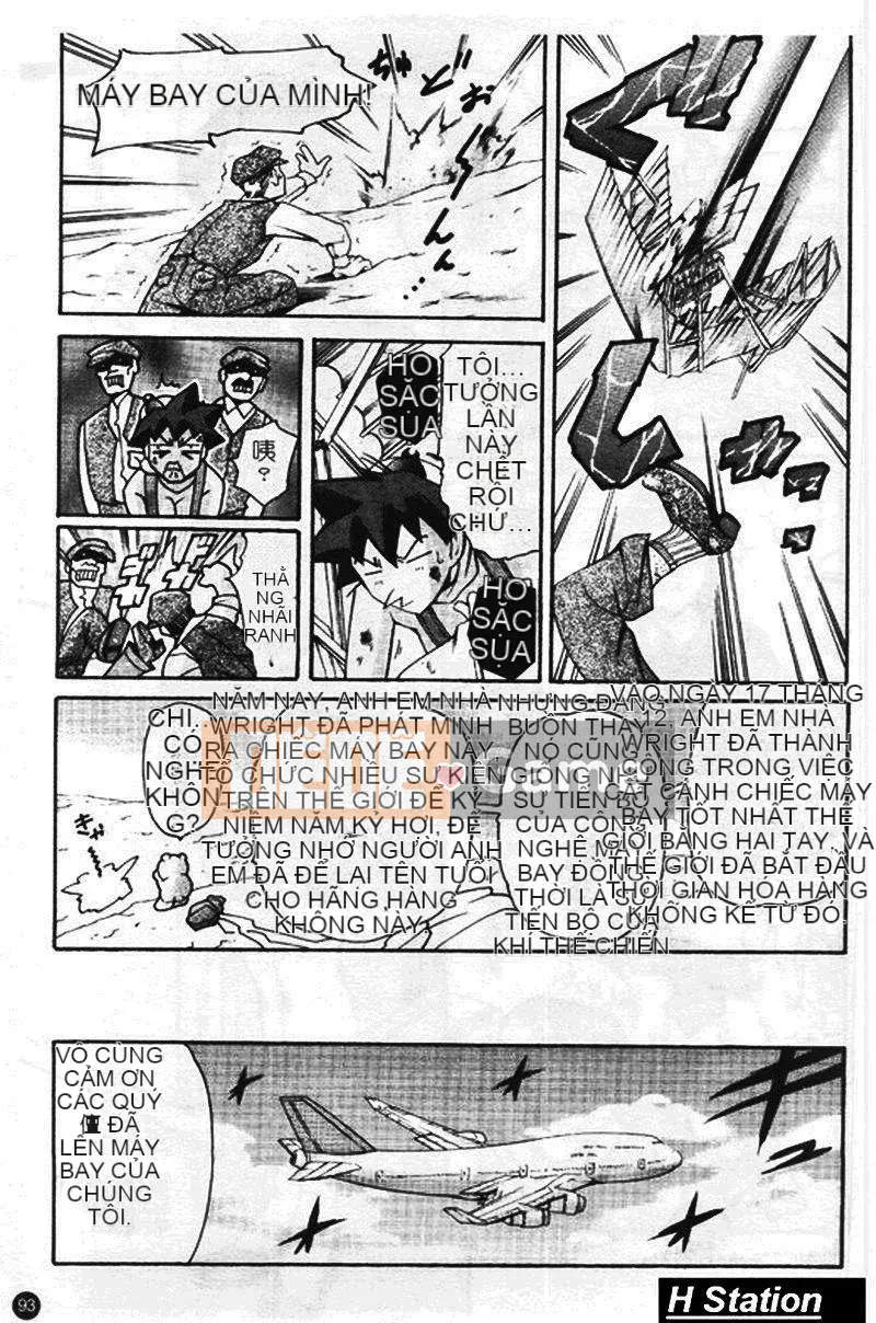 [Tuna Empire] Manga Why and What Classroom