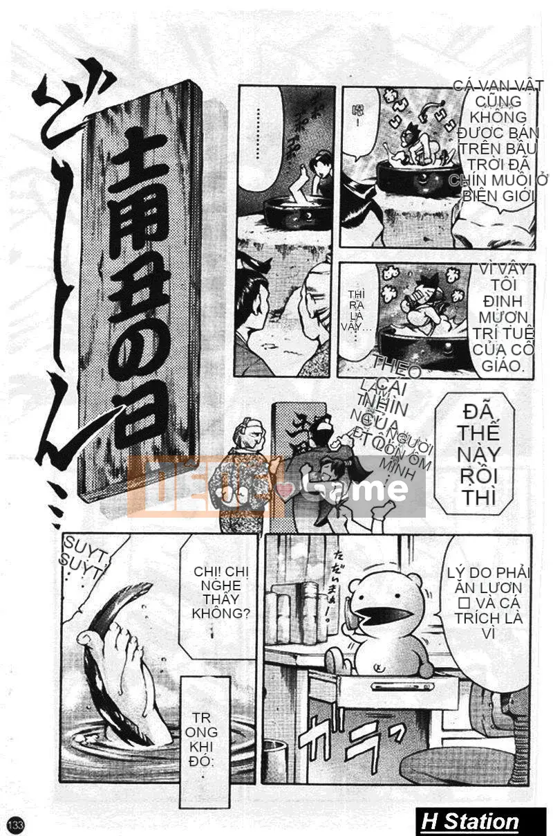 [Tuna Empire] Manga Why and What Classroom