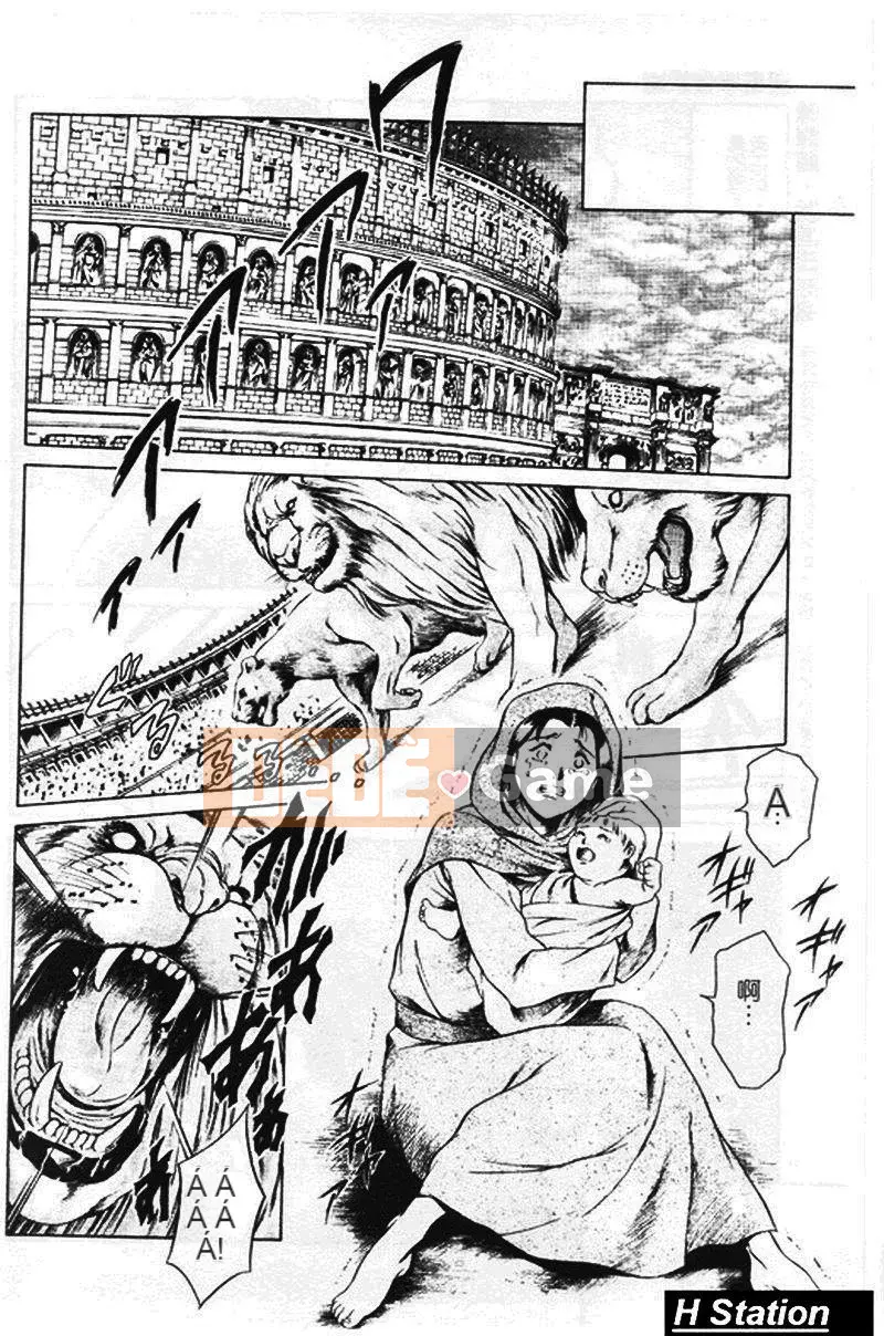 [Tuna Empire] Manga Why and What Classroom