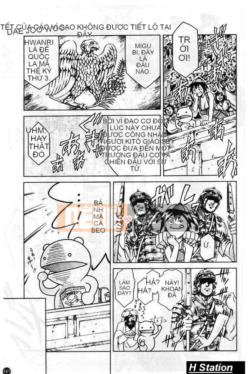 [Tuna Empire] Manga Why and What Classroom