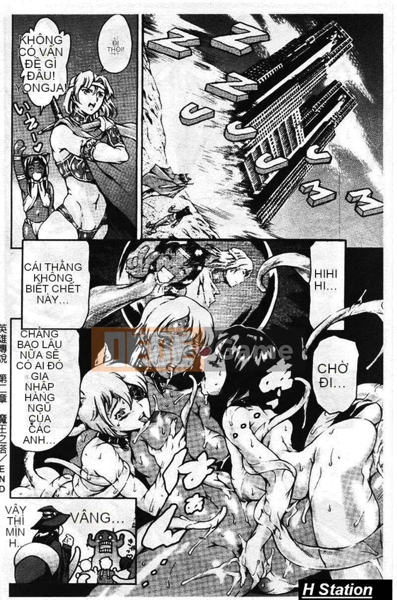 [Tuna Empire] Manga Why and What Classroom